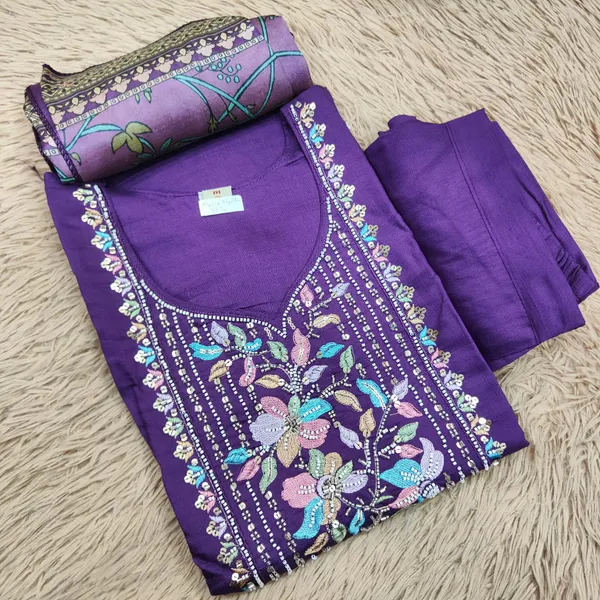 Vatican Silk Shimmer Top Bottom & Dupatta Set | TS2018